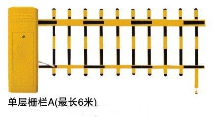 伊春高端栅栏道闸