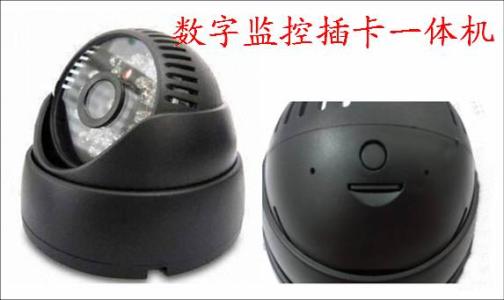 伊春监控系统十三号