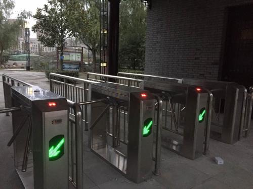 伊春伊春河北邢台市三辊闸