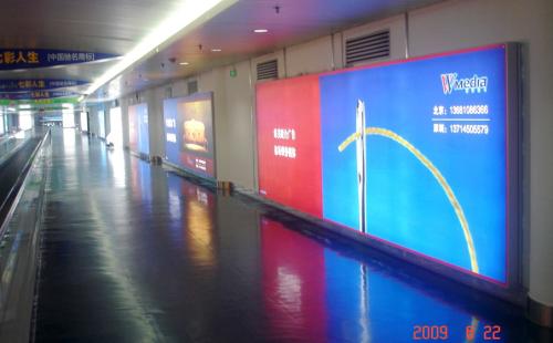 伊春伊春成都市地铁显示屏LH280一台
