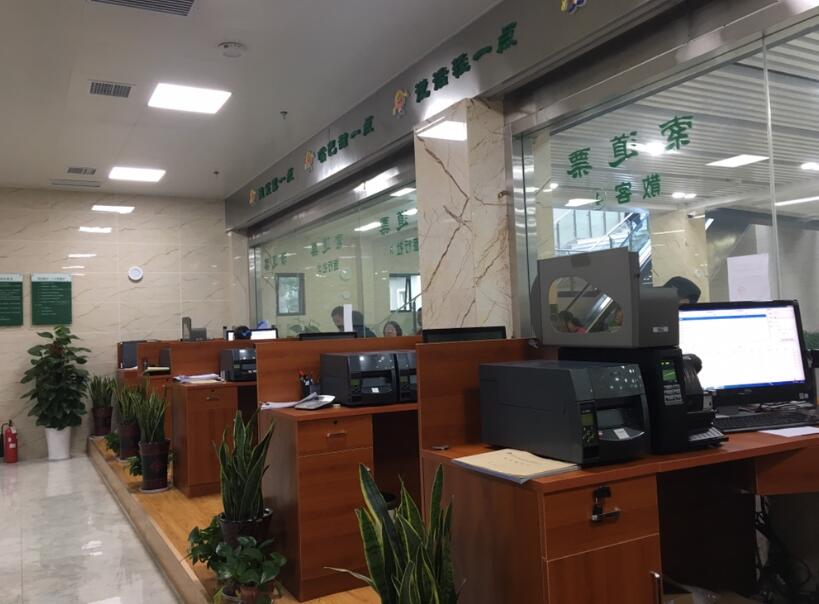 伊春伊春四川广元市票务系统LH280一台
