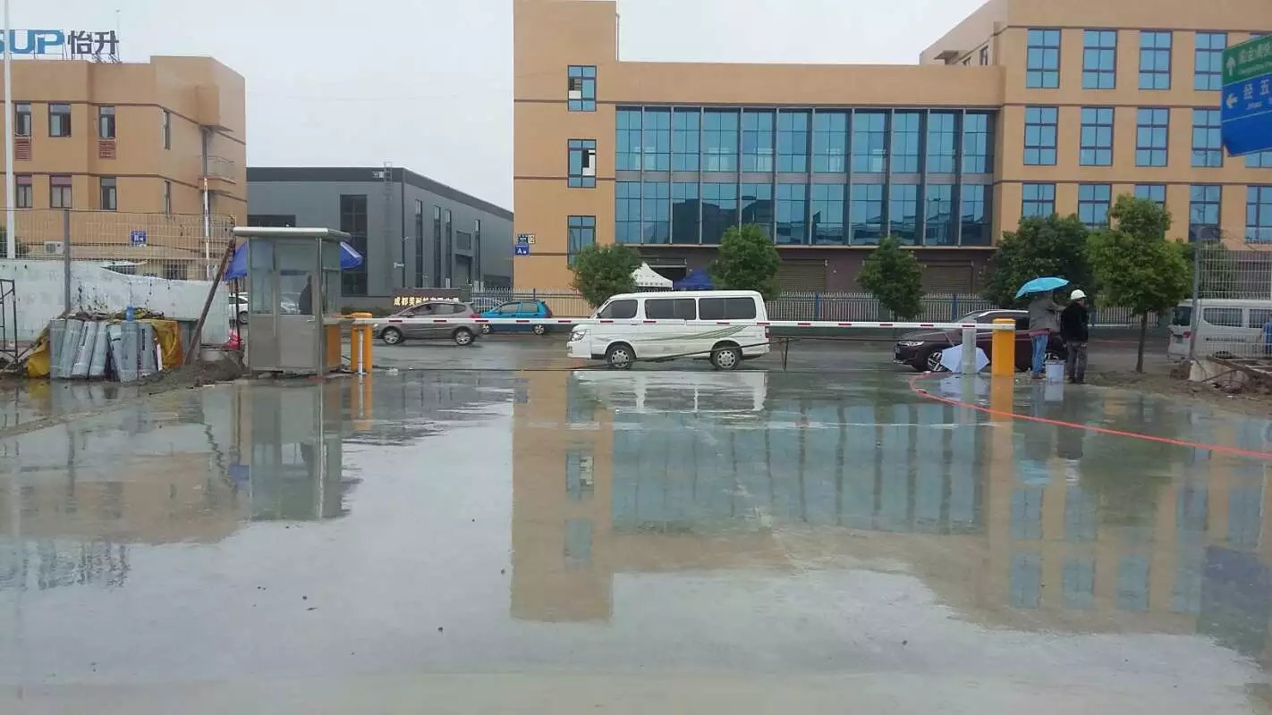 伊春伊春成都市物流公司道闸